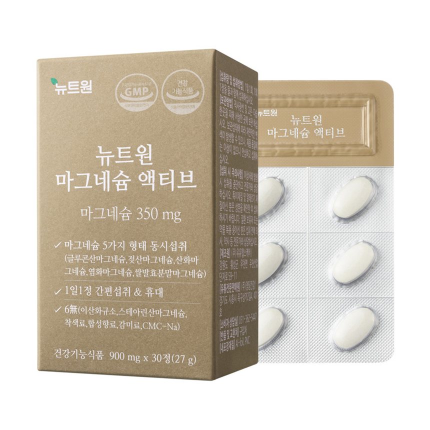 뉴트원 마그네슘 액티브 350mg 약사개발 성인 임산부 청소년 영양제 30정, 4개