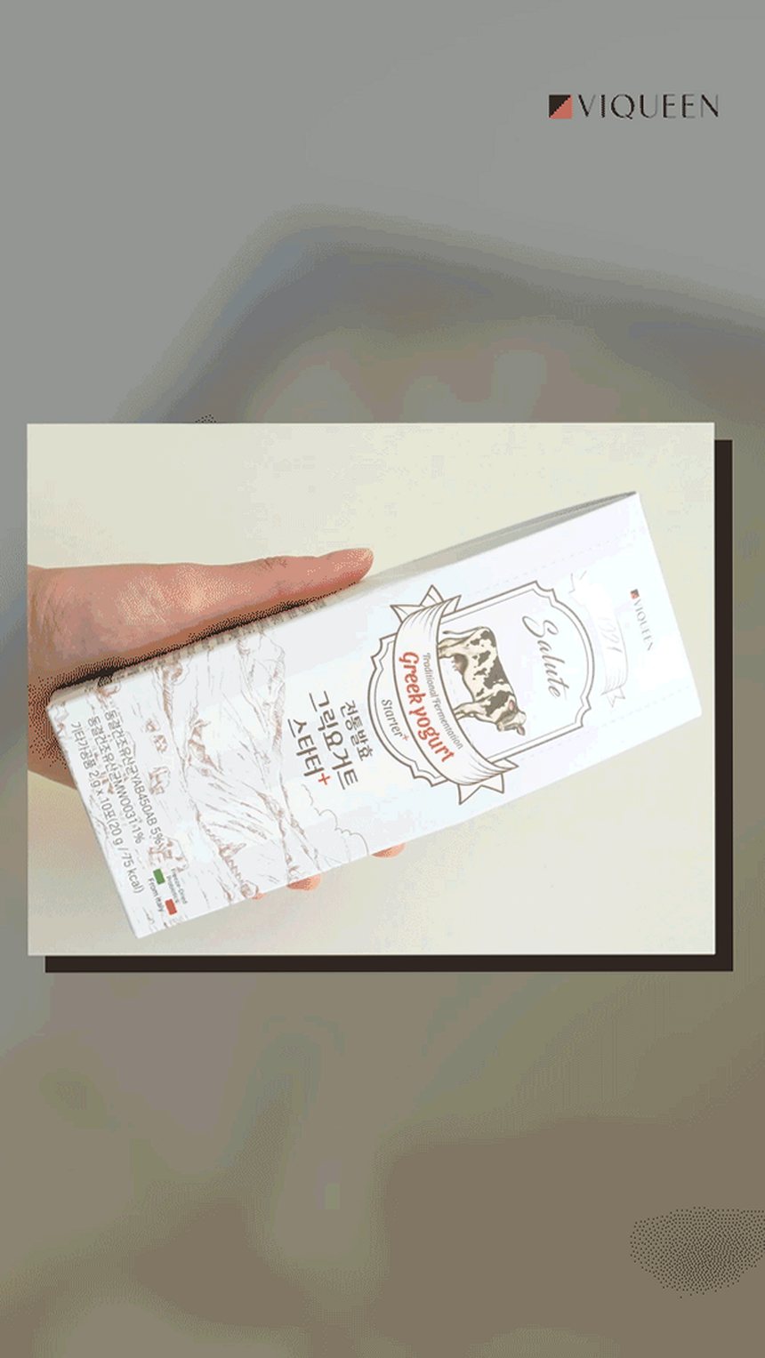 바이퀸 1921살루트 그릭요거트스타터 플러스 1조3천억 유산균 1박스 20g, 3개