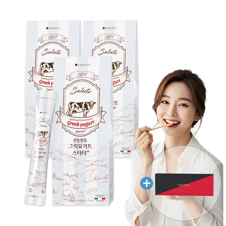 바이퀸 그릭요거트 구매 전 반드시 확인할 핵심 포인트