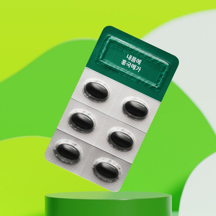 내몸에 홍국메가 영양제 콜레스테롤 HDL LDL 낮추는 홍국+오메가3 60캡슐, 1개
