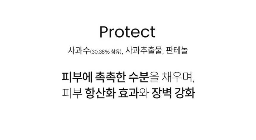 [요철제로 필링패드] 글로우 토너 패드 지우개 좁쌀 피지 모공 각질 아하 바하 60매, 2개